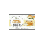 Jasmine-Green-Tea-20-bags.png